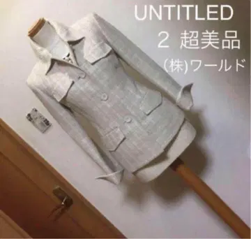UNTITLED 고급 자켓 2 초미품 (주)월드 최종 가격 인하
