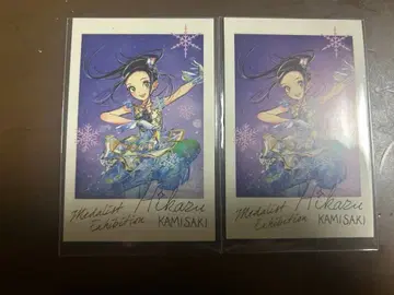 메달리스트전 랜덤 포토카드 오카자키 히카루