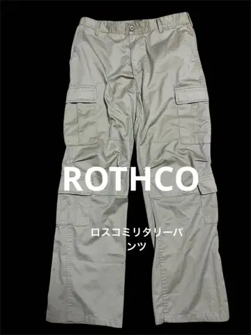 ROTHCO 로스코 밀리터리 치노 베이지