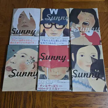 Sunny 전 6권 마츠모토 타이요