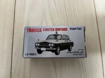 TOMYTEC LV-103 이스즈 베레트 순찰차