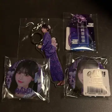 순연 미키 iLife 복권