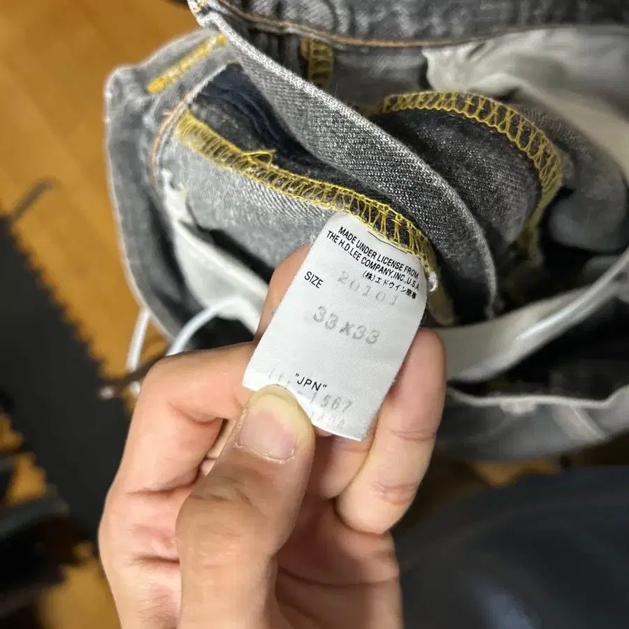 5번째 상품 이미지