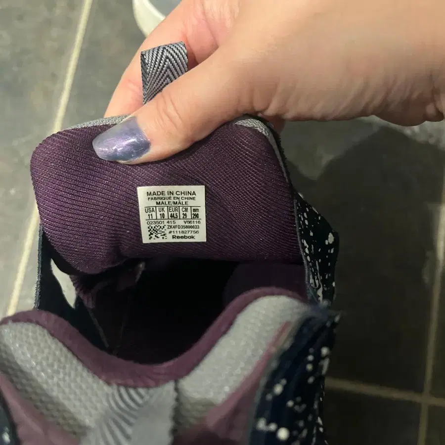 5번째 상품 이미지