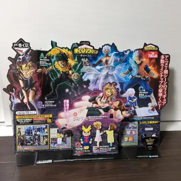 [ 제일복권 ] 나의 히어로 아카데미아 팝