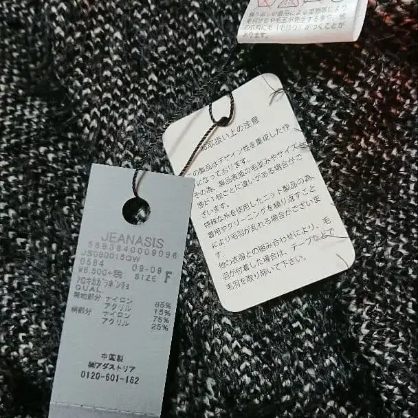 3번째 상품 이미지