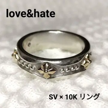 love&hate 러브&헤이트 크로스 반지 SV925 K10 반지