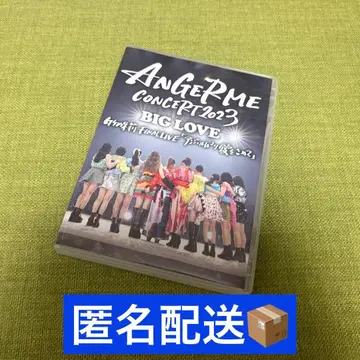[ DVD ] 안쥬르므 CONCERT 2023 BIG LOVE