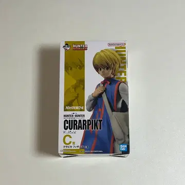 HUNTER x HUNTER 크라피카 C상 피규어
