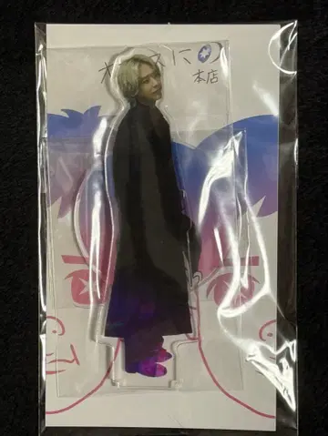 카미키 히카루 아크릴 스탠드 미개봉 니노미야 카즈나리