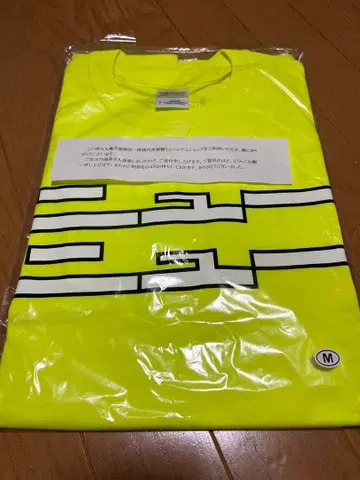 T-shirts 뉴뉴 오타케 신로