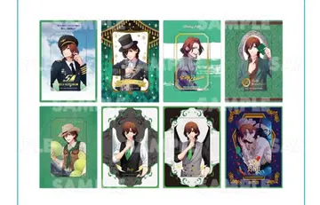 우타프리 스자쿠 레이지 AGF 2025 비주얼 카드 비쥬카