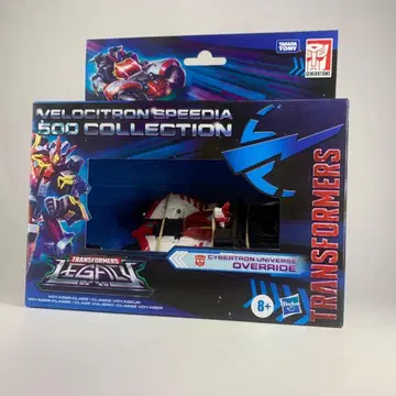 TL 사이버트론 유니버스 오버라이드