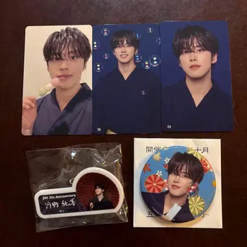 JO1 5주년 기념 코노 준키 트레이딩 카드 캔뱃지 명찰 세트