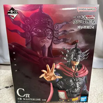 [ 미개봉 ] 킹덤 제일복권 C상 왕전 피규어