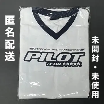 StrayKids pilot 팬미팅 팬미팅 T셔츠 파이롯트