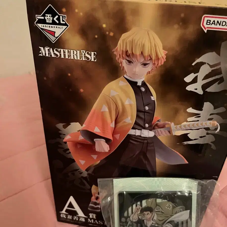 Ichiban Kuji Demon Slayer: Kimetsu no Yaiba Prize A Agatsuma Zenitsu Figure