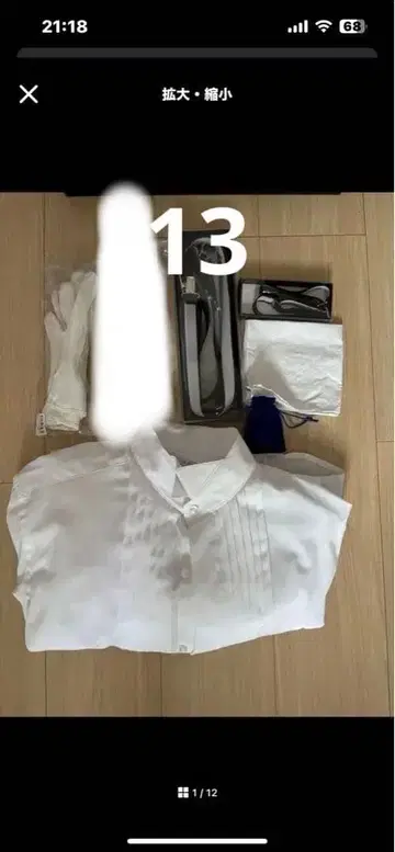 [세트로 반값 이하] 턱시도 셔츠 화이트 플리츠 포함