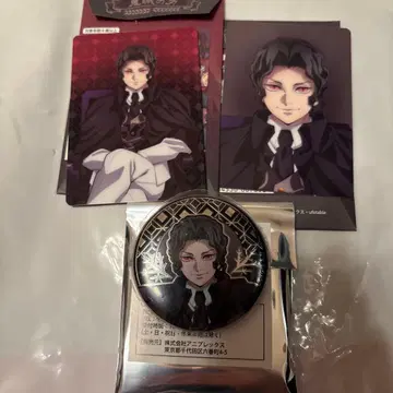 귀멸의 칼날 무잔 AGF 애니플렉스 캔뱃지 카드