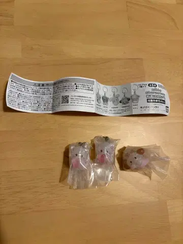 밋코 캐릭터 액세서리 메지루시 2종