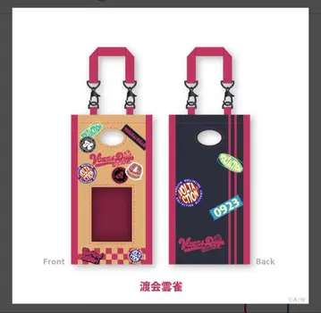 [ VOLTA Days x Diner ] 니지파페 외출 파우치