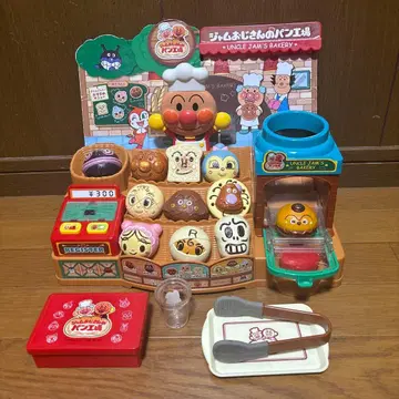 [호빵맨] 잼 아저씨의 빵 공장