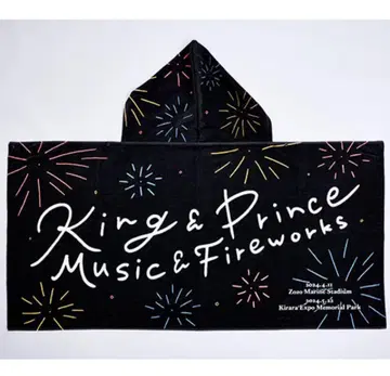 King&Prince 불꽃놀이 후드 부착 타월