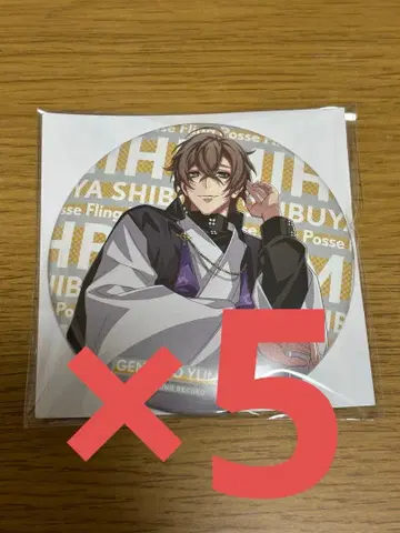 히프노시스 마이크 유메노 겐타로 캔뱃지