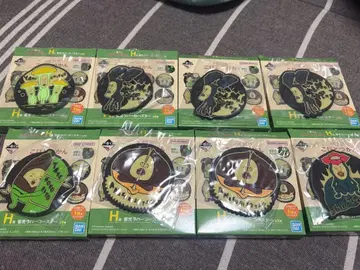 [상자, 봉투 있음] 코비토즈칸 1번 복권 축광 러버 코스터 8개 세트