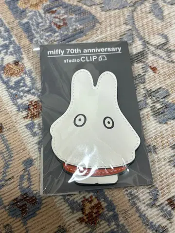 studioclip 미피 마그넷