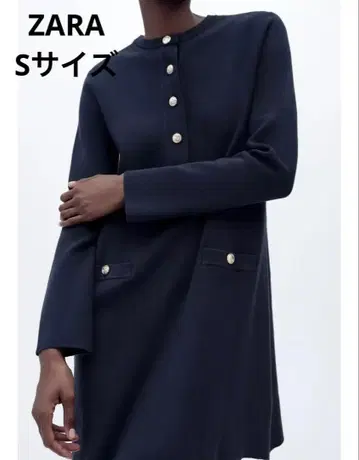 새상품 니트 원피스