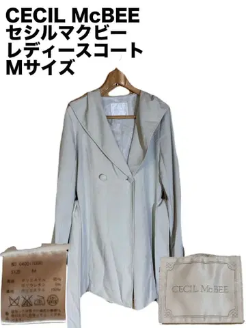 CECIL McBEE 세실 맥비 여성용 코트 M 사이즈