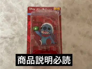 디즈니 크리스마스 오너먼트 복권 스티치