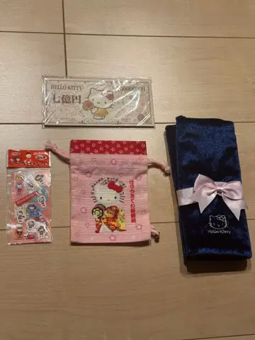 헬로키티 파우치 타월 씰 세트