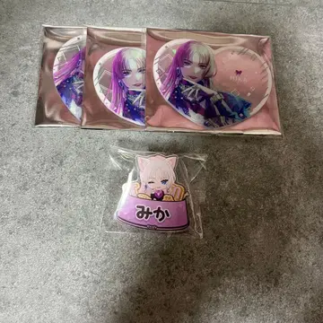 브레이 마이 카도 타카시