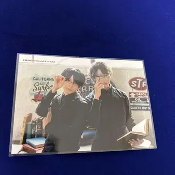 브로마이드 이오리 아카시