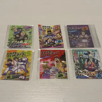 에버스 스티커 전종