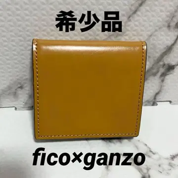 [ 레어 새상품급 ] fico x GANZO 코인 케이스 가죽 일본제