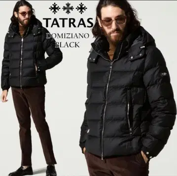 타트라스 사이즈 3 나일론 22년 도미치아노