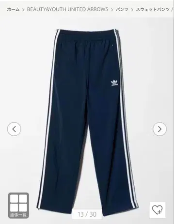 adidas 네이비 트랙 팬츠