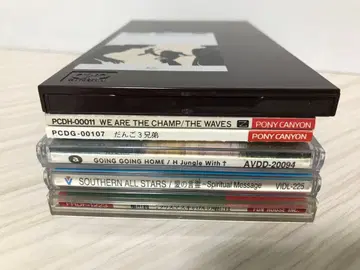싱글 CD 케이스 포함 6개 01