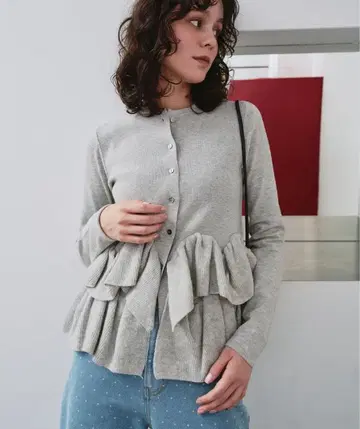 프릴 헴 니트 가디건