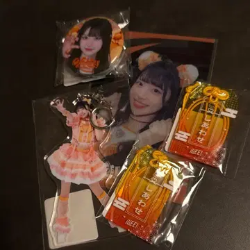 코구마 마무 iLife 복권