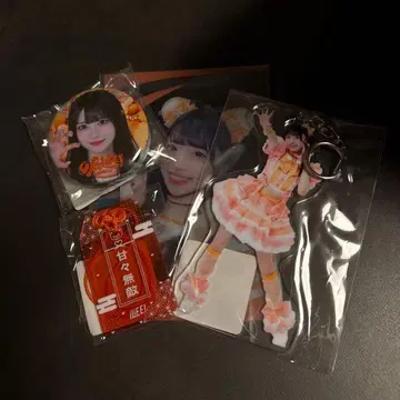 코구마 마무 iLife 복권