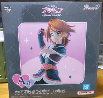 미개봉 프리큐어 제일복권 A상 큐어 블랙 피규어