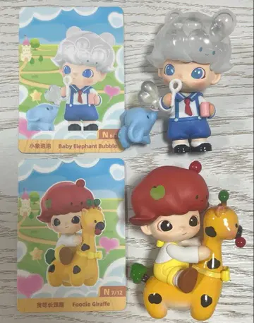 POPMART DIMOO Animal Kingdom 피규어