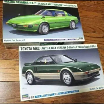 하세가와 1/24 TOYOTA MR2 MAZDA SAVANNA