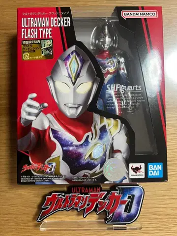 S.H.Figuarts 울트라맨 데커 특전 & 아크릴 로고
