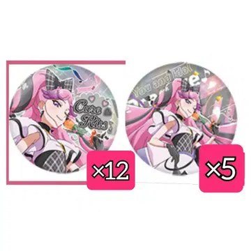 큐어 키스 캔뱃지 17개 드림 스테이지