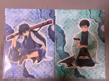 청의 엑소시스트 와시 클리어 파일 오쿠무라 린 오쿠무라 유키오